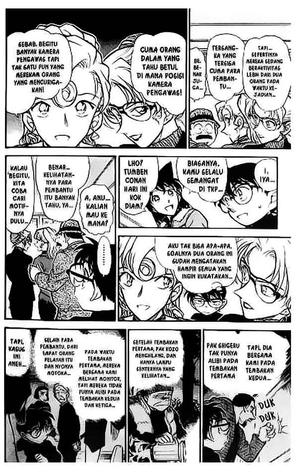 Read Detective Conan ID Manga Online