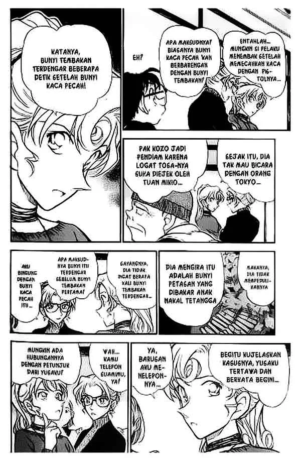 Read Detective Conan ID Manga Online