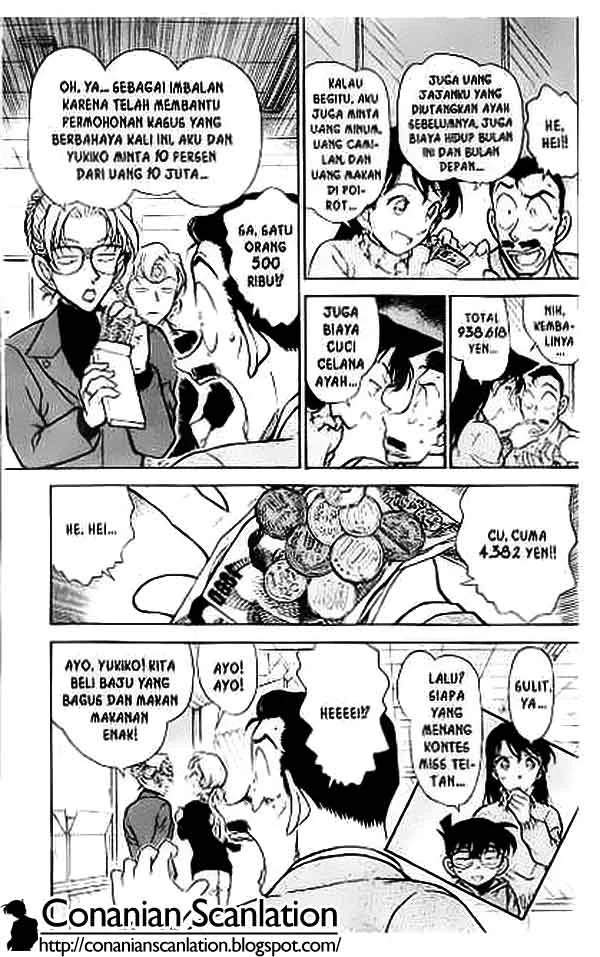 Read Detective Conan ID Manga Online