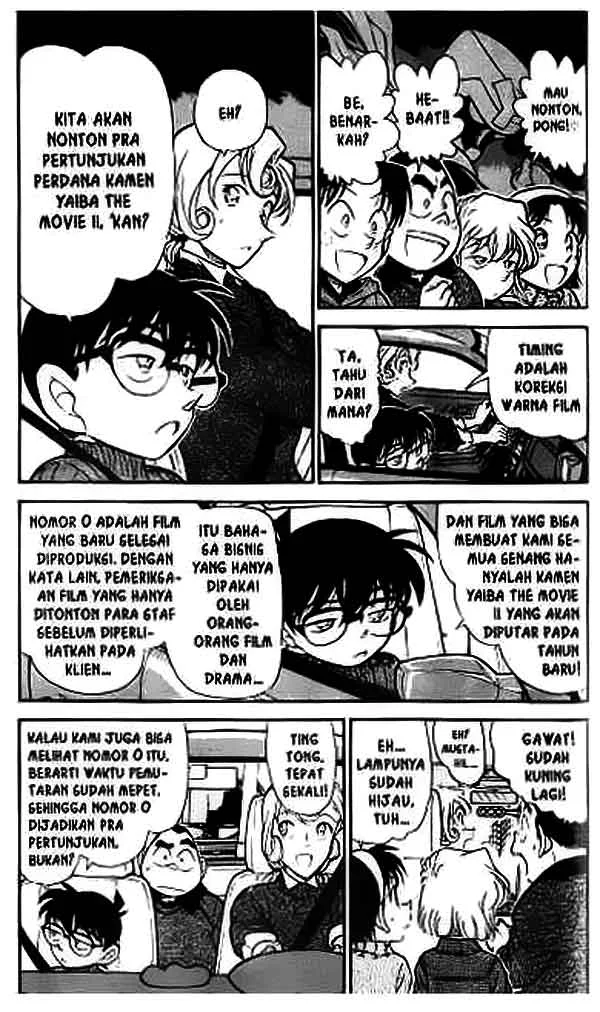 Read Detective Conan ID Manga Online