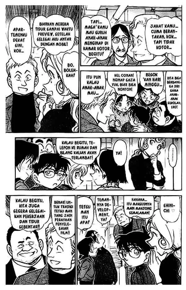Read Detective Conan ID Manga Online