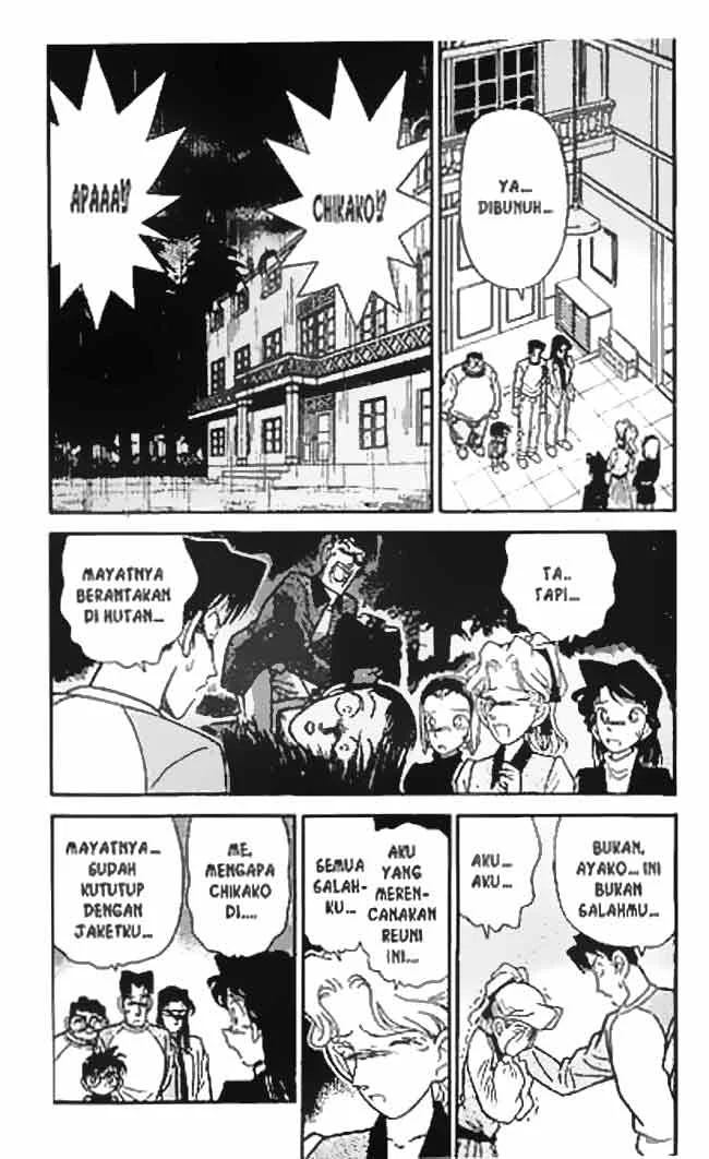 Read Detective Conan ID Manga Online