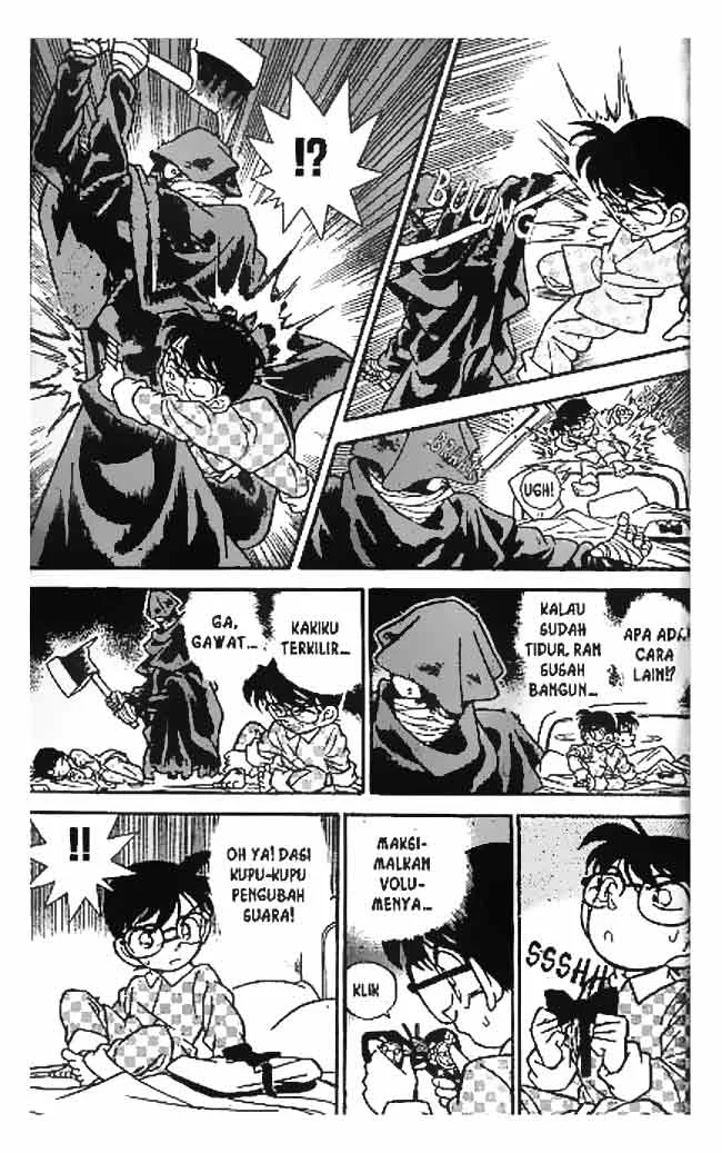 Read Detective Conan ID Manga Online