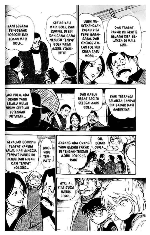 Read Detective Conan ID Manga Online