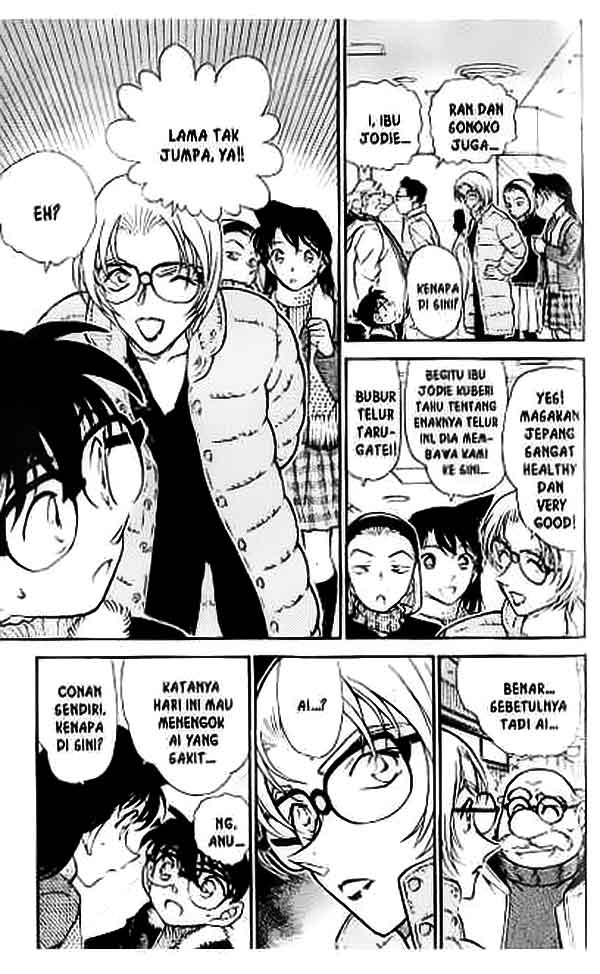 Read Detective Conan ID Manga Online