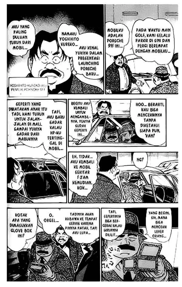 Read Detective Conan ID Manga Online