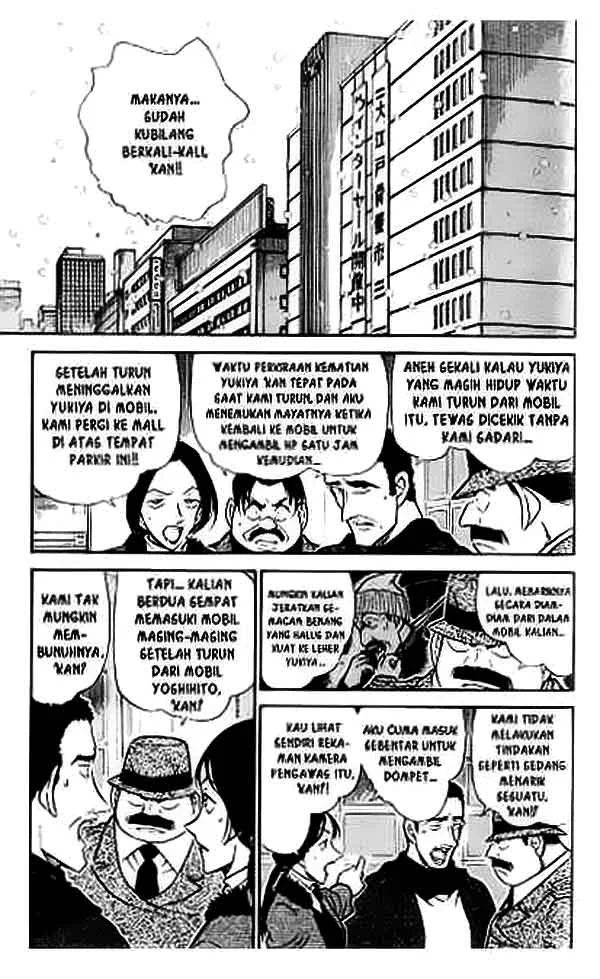 Read Detective Conan ID Manga Online