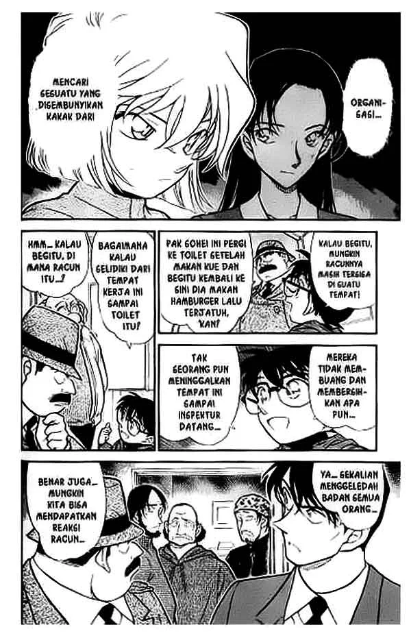 Read Detective Conan ID Manga Online