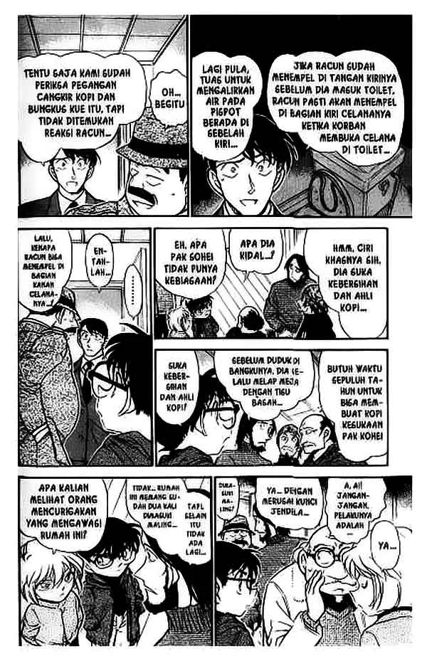 Read Detective Conan ID Manga Online