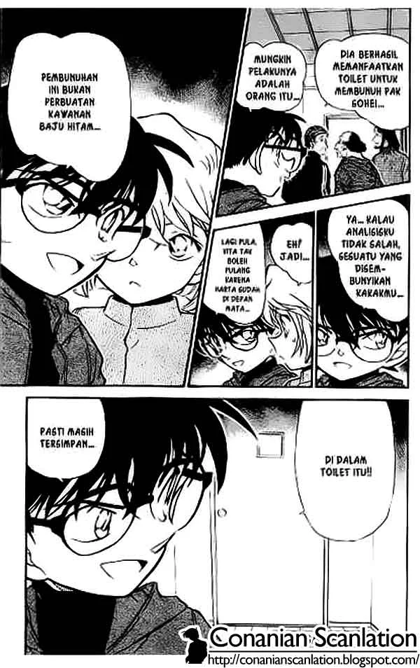 Read Detective Conan ID Manga Online