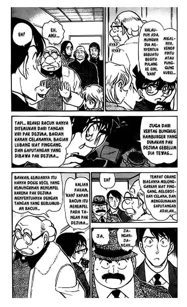 Read Detective Conan ID Manga Online