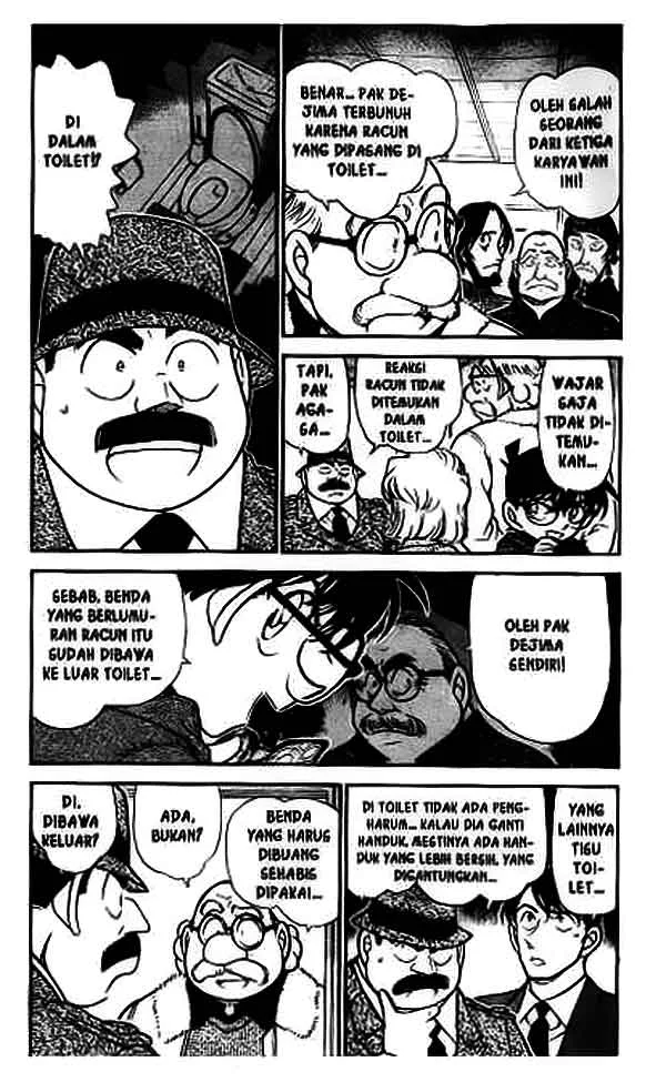Read Detective Conan ID Manga Online