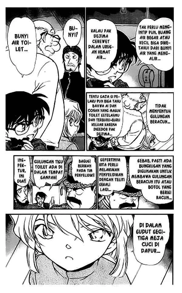 Read Detective Conan ID Manga Online