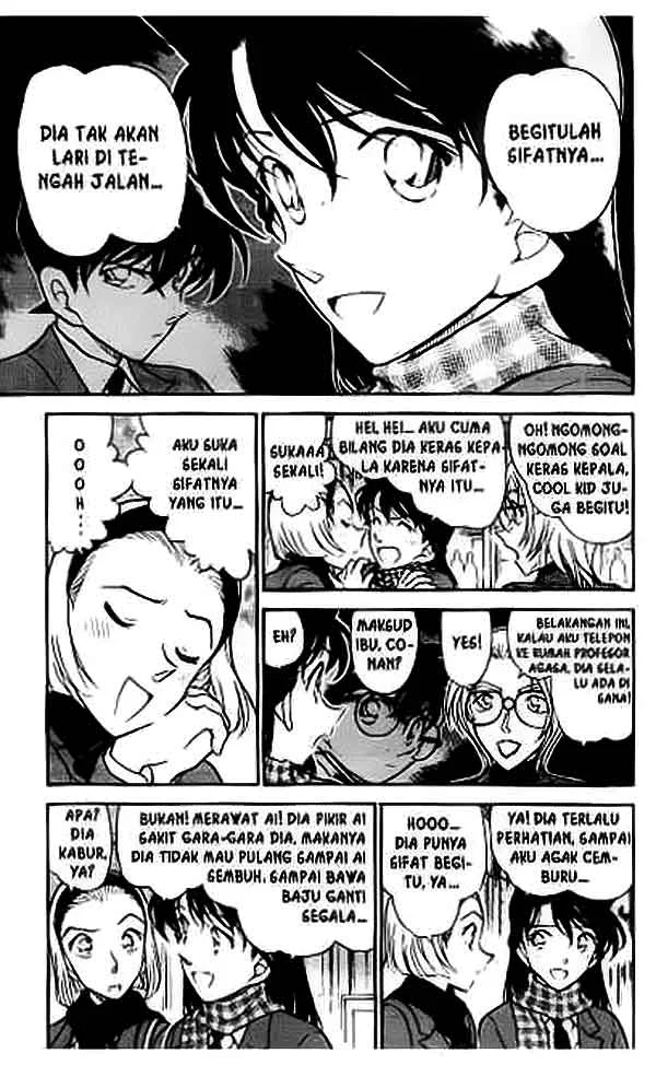 Read Detective Conan ID Manga Online