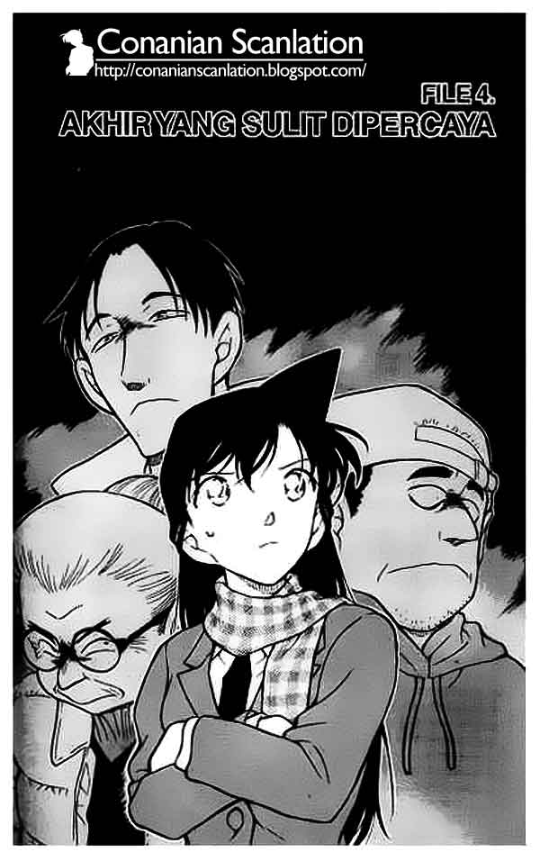 Read Detective Conan ID Manga Online