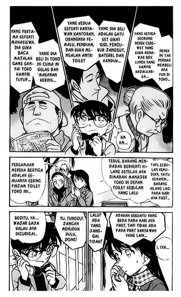 Read Detective Conan ID Manga Online