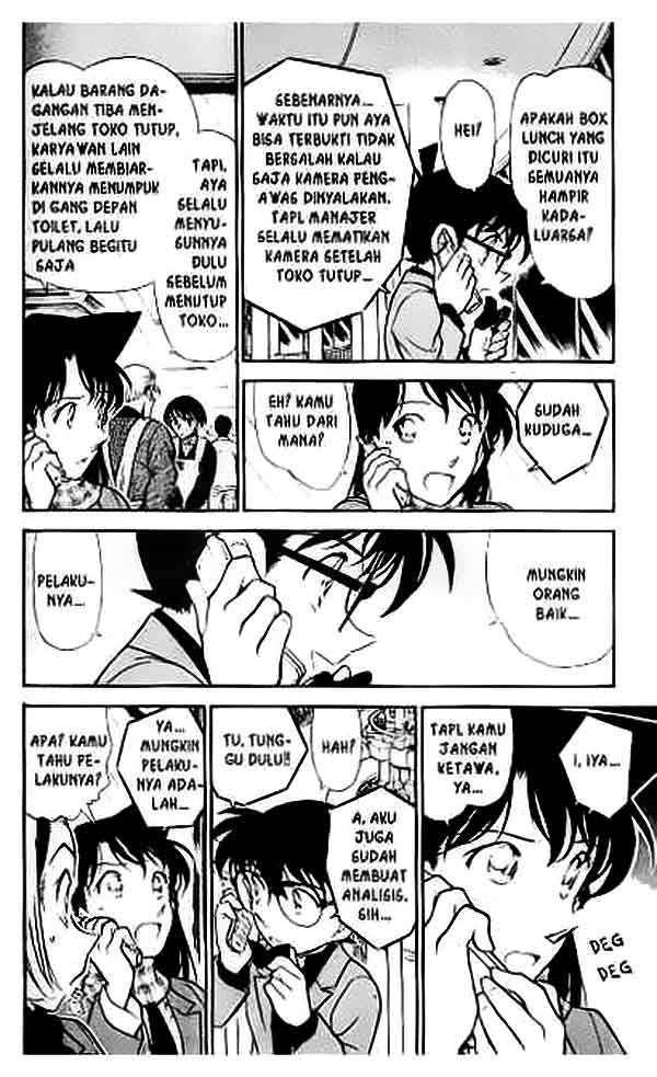 Read Detective Conan ID Manga Online