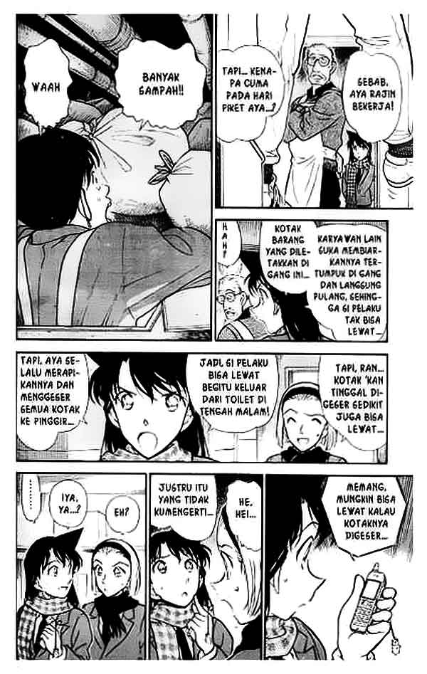 Read Detective Conan ID Manga Online