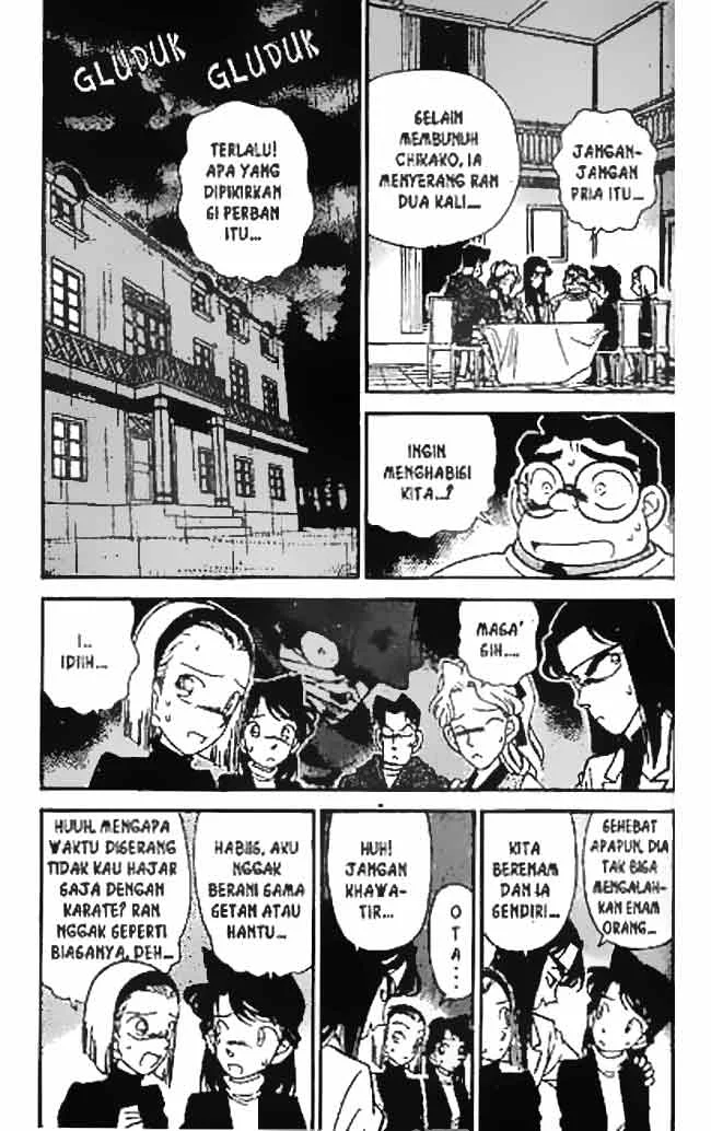 Read Detective Conan ID Manga Online