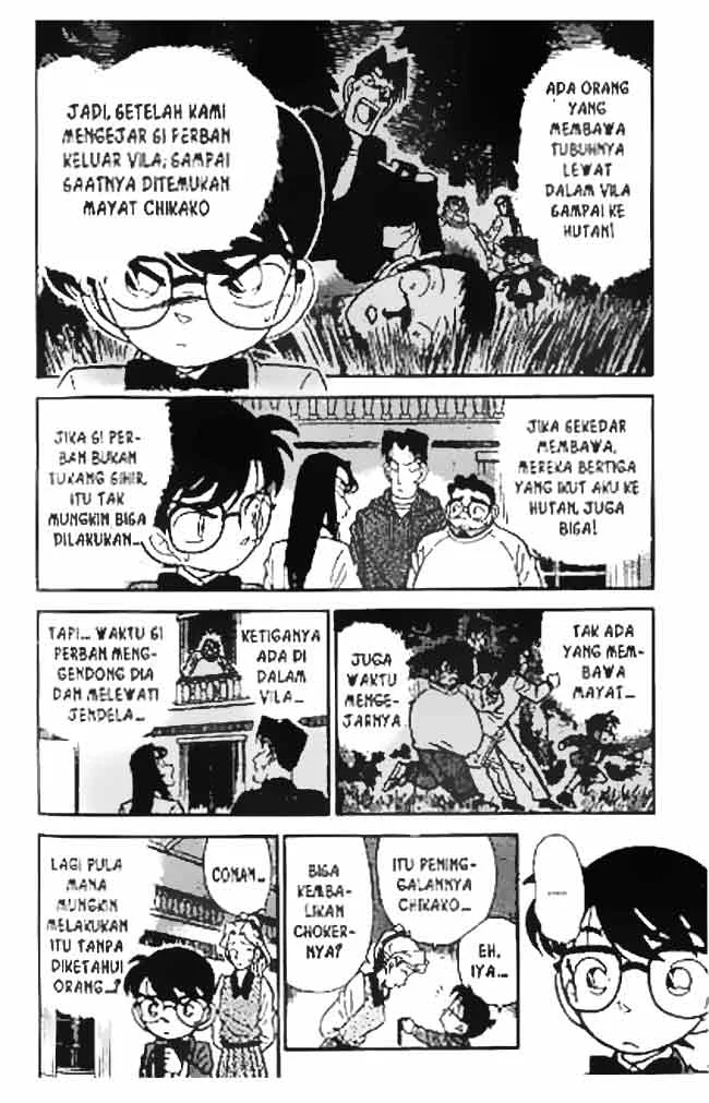 Read Detective Conan ID Manga Online