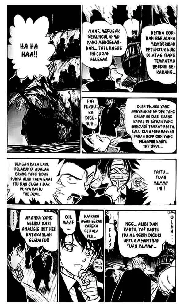 Read Detective Conan ID Manga Online