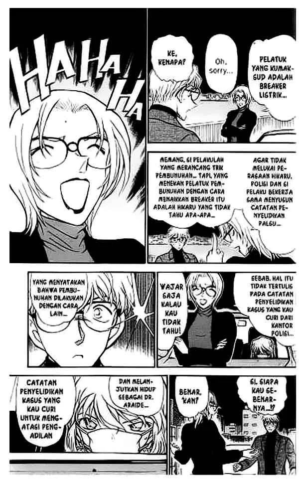 Read Detective Conan ID Manga Online