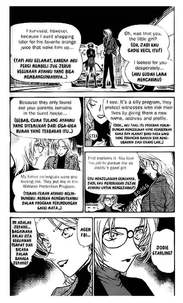 Read Detective Conan ID Manga Online