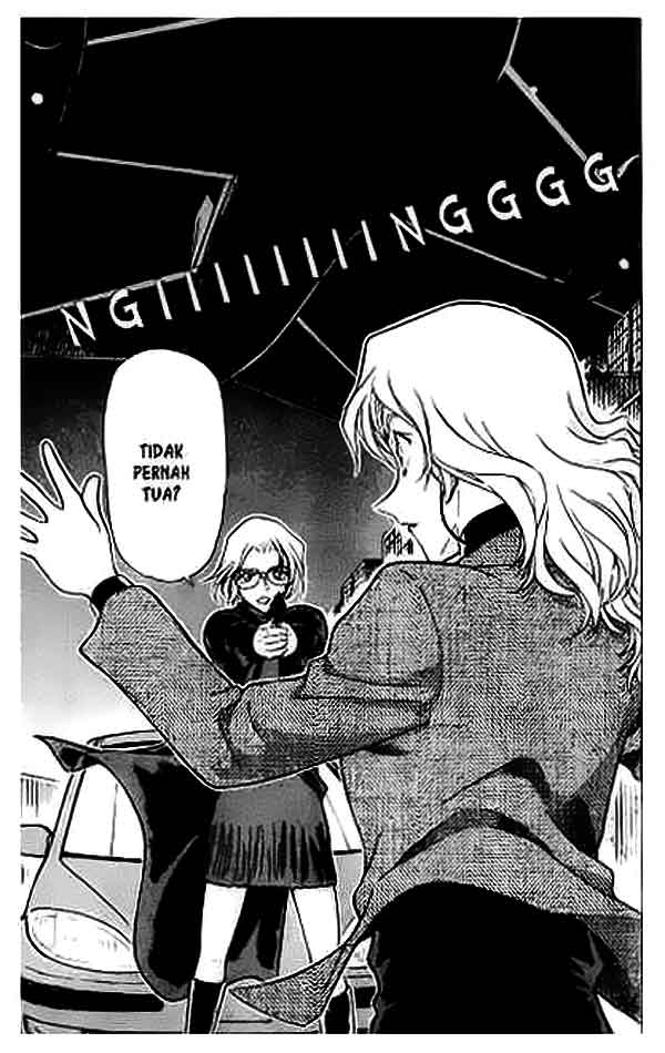 Read Detective Conan ID Manga Online