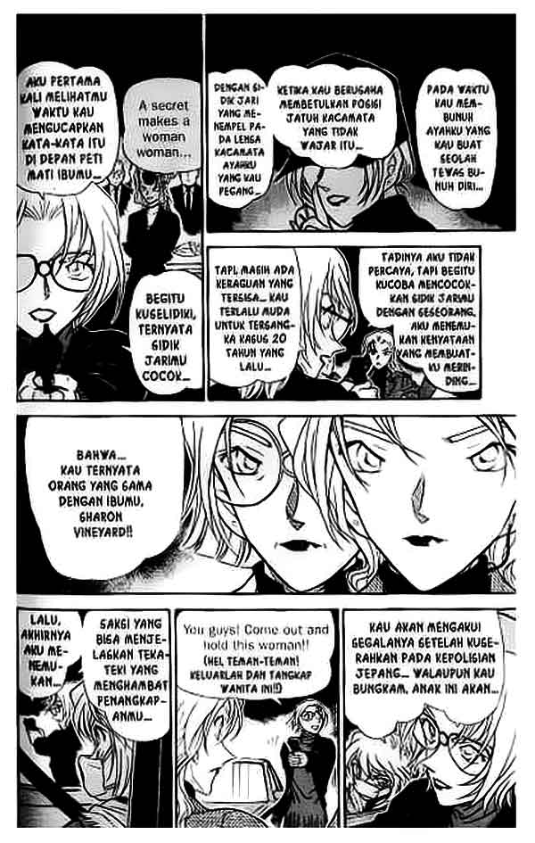 Read Detective Conan ID Manga Online