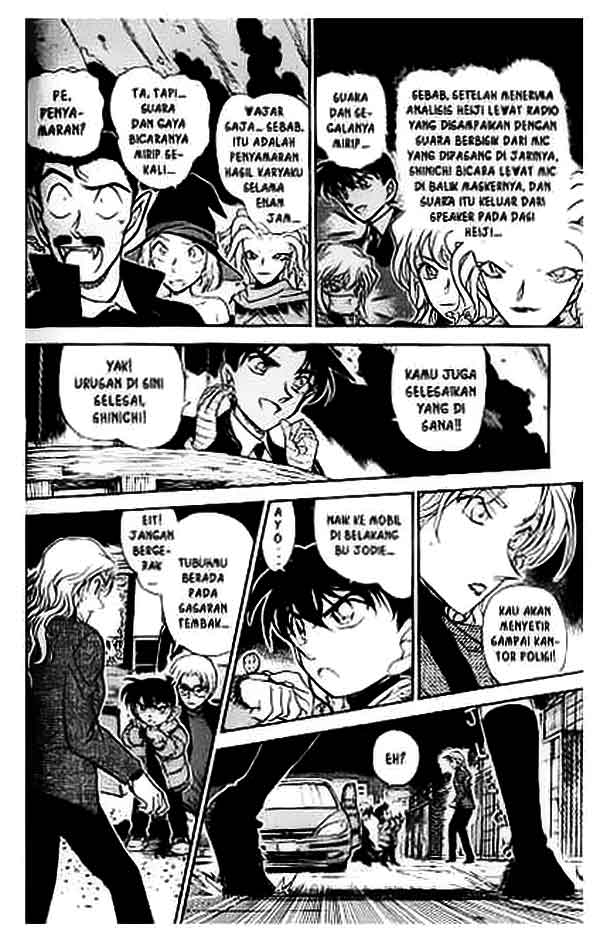 Read Detective Conan ID Manga Online