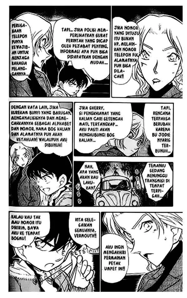 Read Detective Conan ID Manga Online