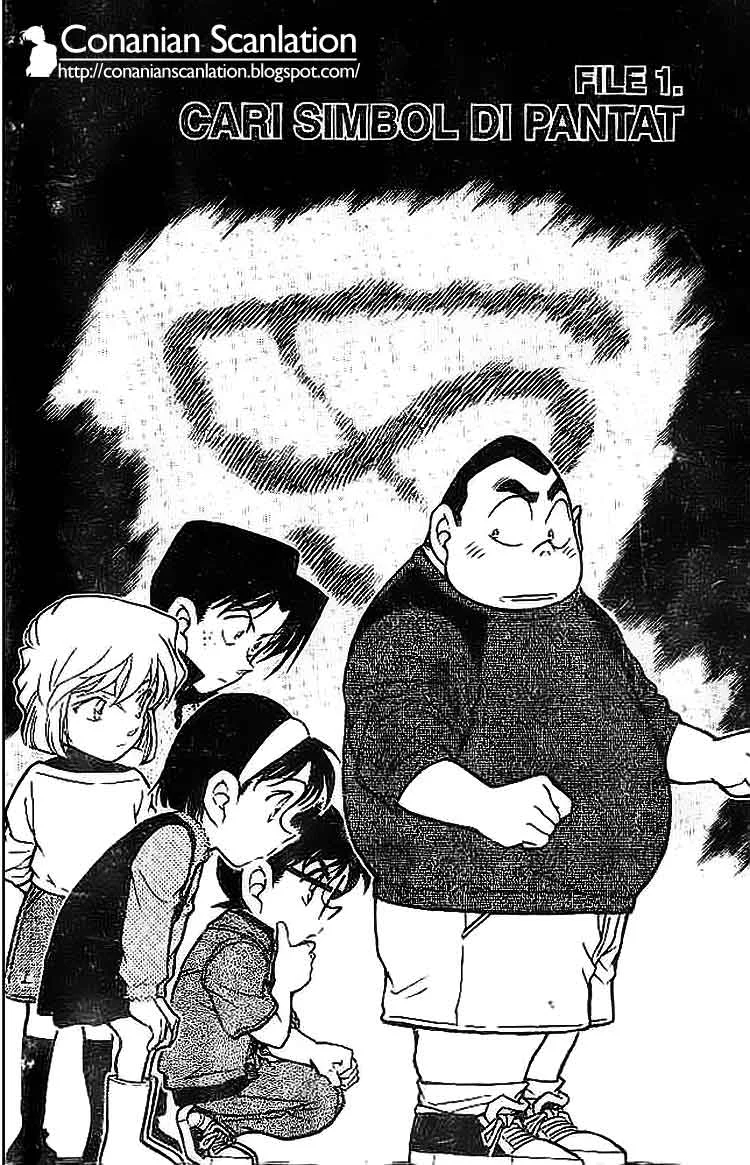 Read Detective Conan ID Manga Online