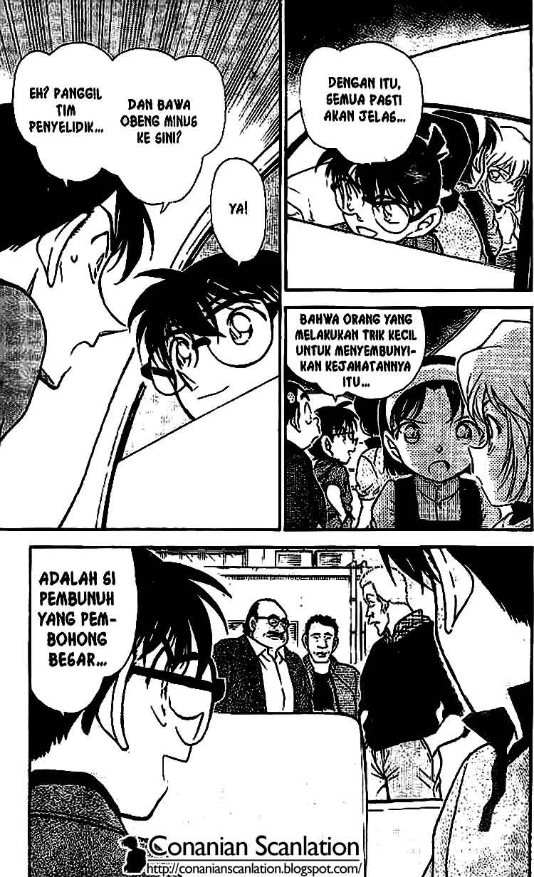 Read Detective Conan ID Manga Online