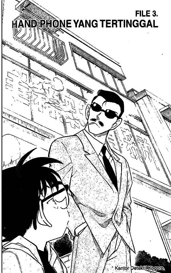 Read Detective Conan ID Manga Online