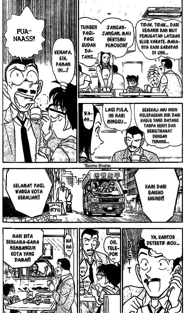 Read Detective Conan ID Manga Online