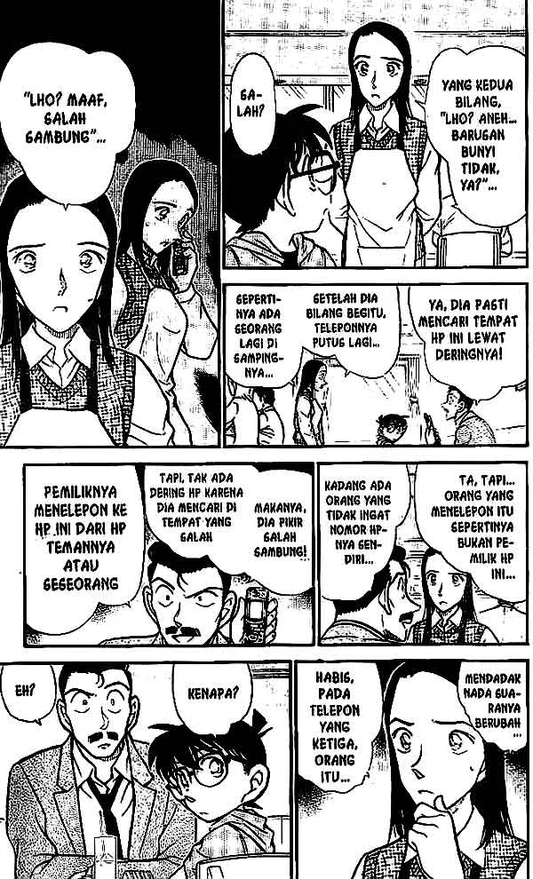 Read Detective Conan ID Manga Online