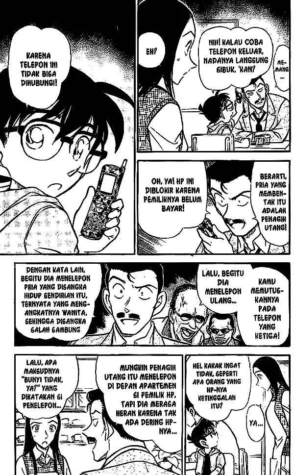 Read Detective Conan ID Manga Online