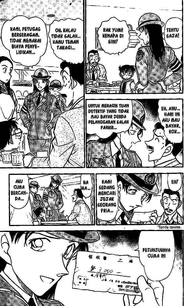 Read Detective Conan ID Manga Online