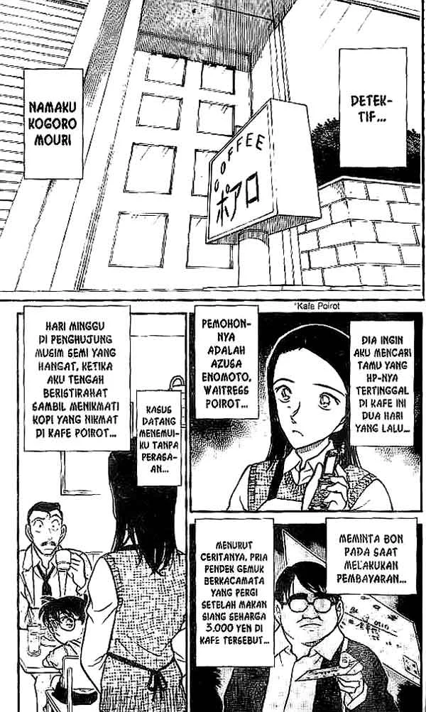Read Detective Conan ID Manga Online