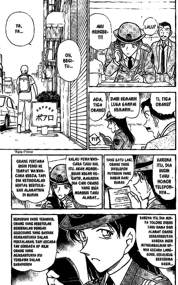 Read Detective Conan ID Manga Online