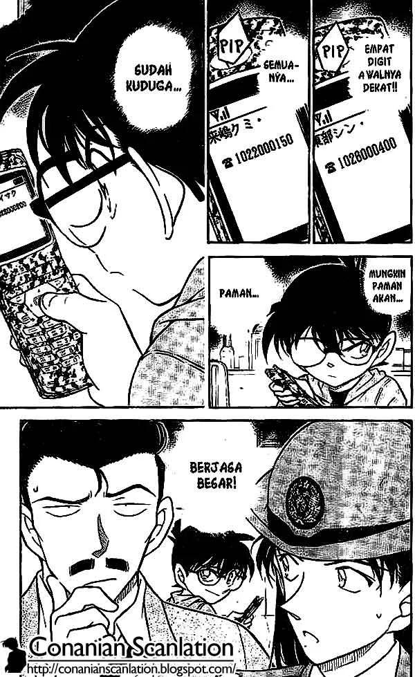 Read Detective Conan ID Manga Online