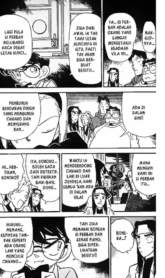 Read Detective Conan ID Manga Online