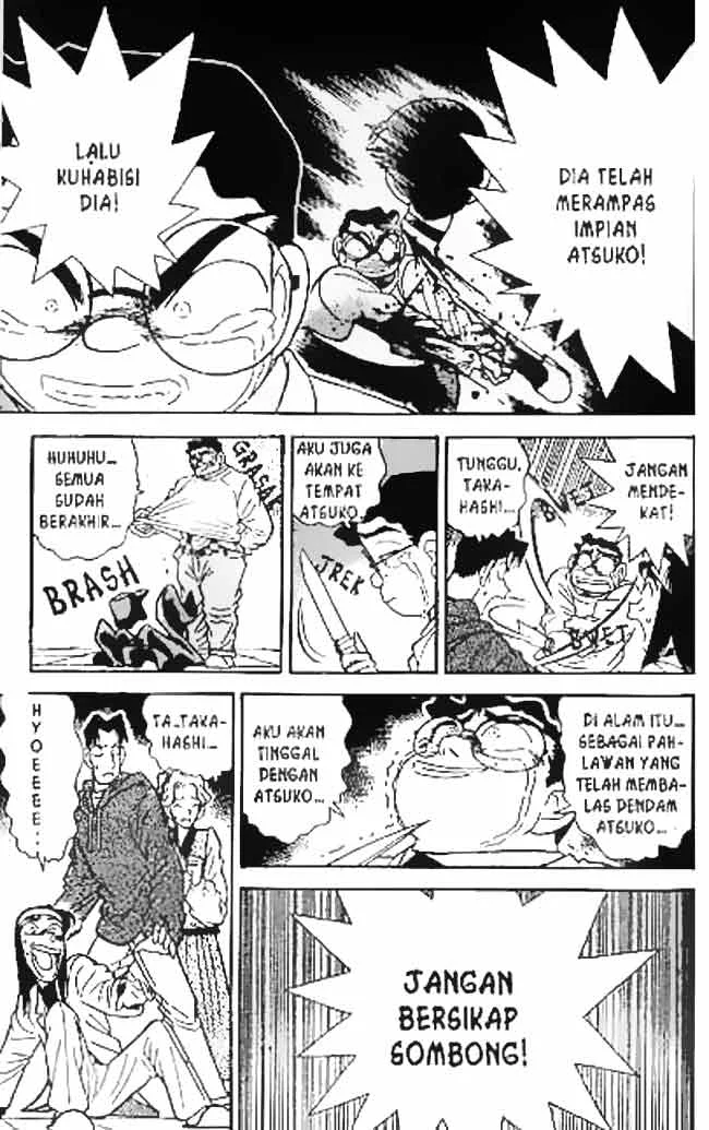 Read Detective Conan ID Manga Online