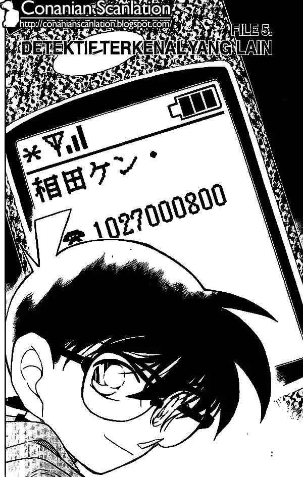 Read Detective Conan ID Manga Online