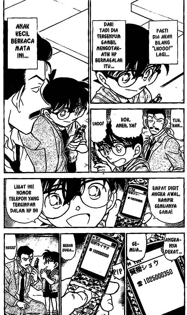 Read Detective Conan ID Manga Online