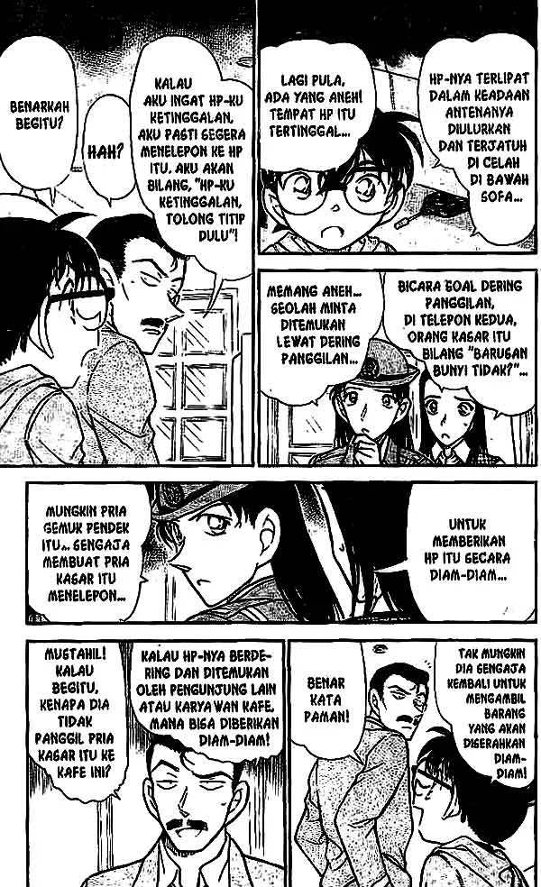 Read Detective Conan ID Manga Online