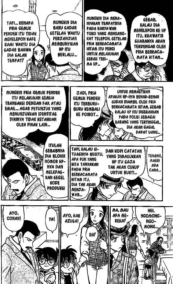 Read Detective Conan ID Manga Online