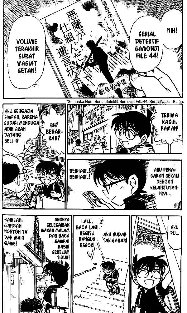 Read Detective Conan ID Manga Online