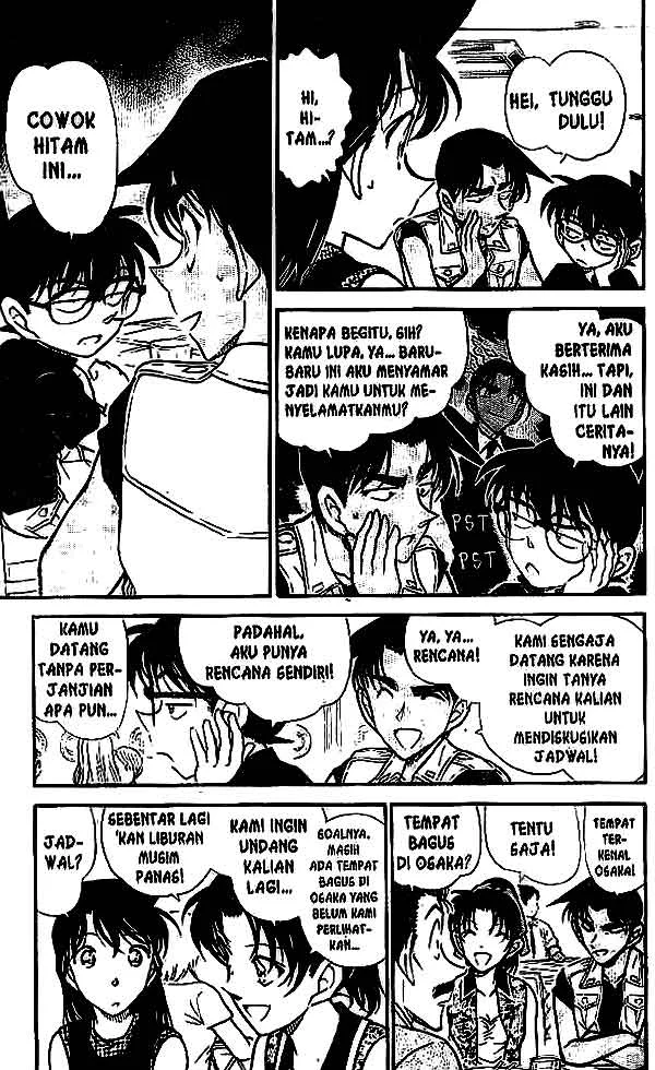 Read Detective Conan ID Manga Online