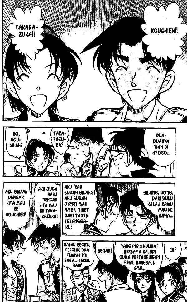 Read Detective Conan ID Manga Online
